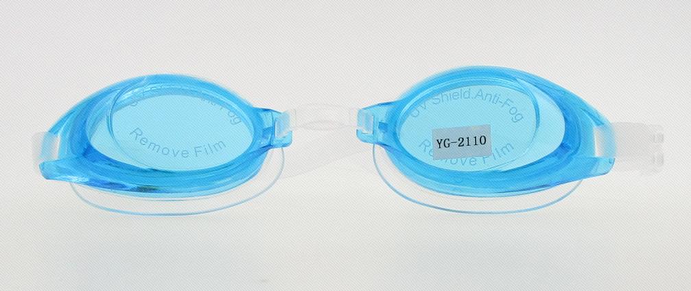 MINISO ADULT'S BASIC SWIMMING GOGGLES ( LIGHT BLUE ) 2010407314103 SWIMMING GOGGLES
