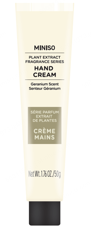 MINISO PLANT EXTRACT FRAGRANCE SERIES HAND CREAM (GERANIUM SCENT) 2021072610100 HAND CREAM
