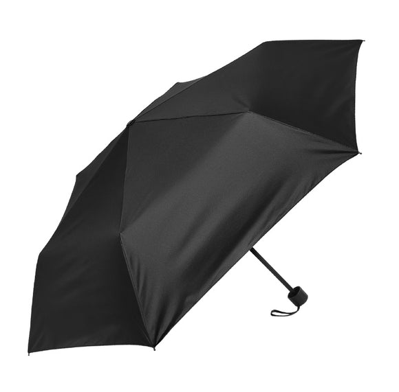 MINISO CLASSIC SOLID COLOR SUN UMBRELLA ( BLACK ) 2013488610102 UV PRO