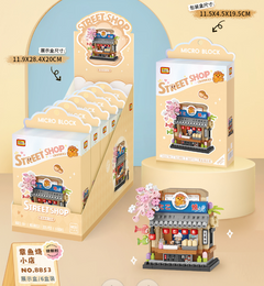 MINISO STREETSCAPE COLLECTION BUILDING BLOCKS ( TAKOYAKI SHOP ) 2023133112103 BUILDING BLOCKS