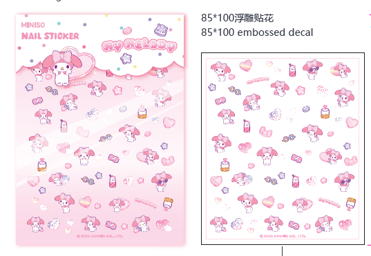 MINISO MY MELODY NAIL DECALS 2023179010104 NAIL DECALS