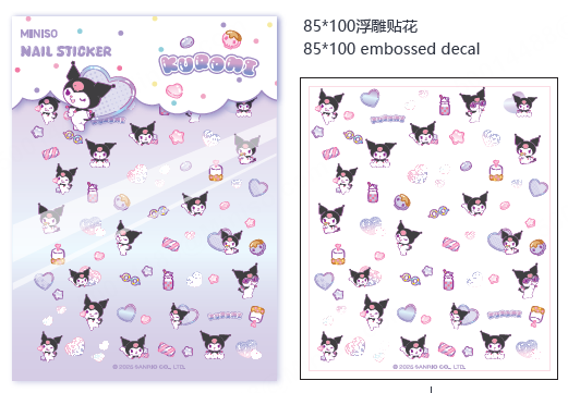 MINISO KUROMI NAIL DECALS 2023179110101 NAIL DECALS