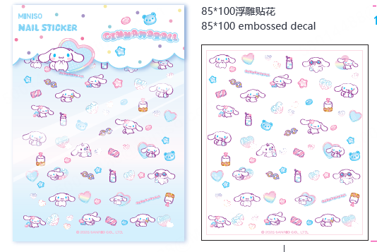 MINISO CINNAMOROLL NAIL DECALS 2023179210108 NAIL DECALS