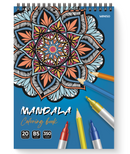 MINISO MANDALA COLLECTION B5 WIRE-BOUND COLORING BOOK (20 SHEETS) 2024067310108 WIREBOUND BOOK-1