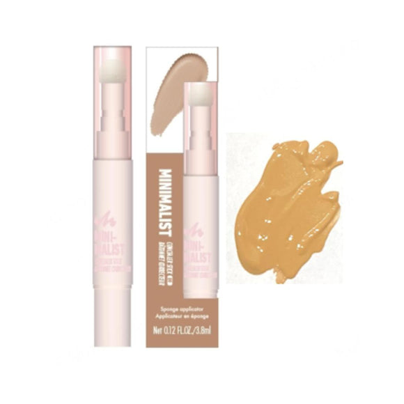 MINISO MINIMALIST FACE HYDRATING CONCEALER(04) 2024447710108 CONCEALER