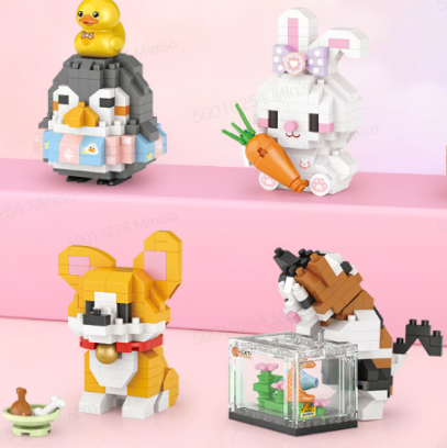 MINISO MICRO BUILDING BLOCKS BAG(CUTE PETS) 2024460410108 BUILDING BLO ...