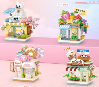 MINISO MICRO BUILDING BLOCKS BAG(STREETSCAPE) 2024460411105 BUILDING BLOCKS