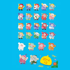 MINISO YOYO TILTED HEAD COLLECTION SURPRISE ICON BOX 2025358610105 SURPRISE BOX