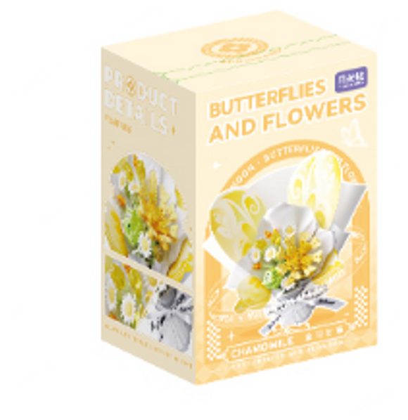 MINISO BUTTERFLIES & FLOWERS BUILDING BLOCKS(CHAMOMILE) 2025371610106 BUILDING BLOCKS