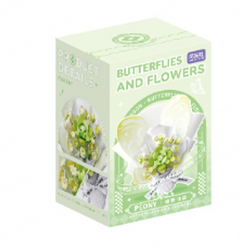 MINISO BUTTERFLIES & FLOWERS BUILDING BLOCKS(PEONY) 2025371612100 BUILDING BLOCKS