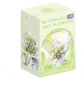 MINISO BUTTERFLIES & FLOWERS BUILDING BLOCKS(GARDENIA) 2025371613107 BUILDING BLOCKS