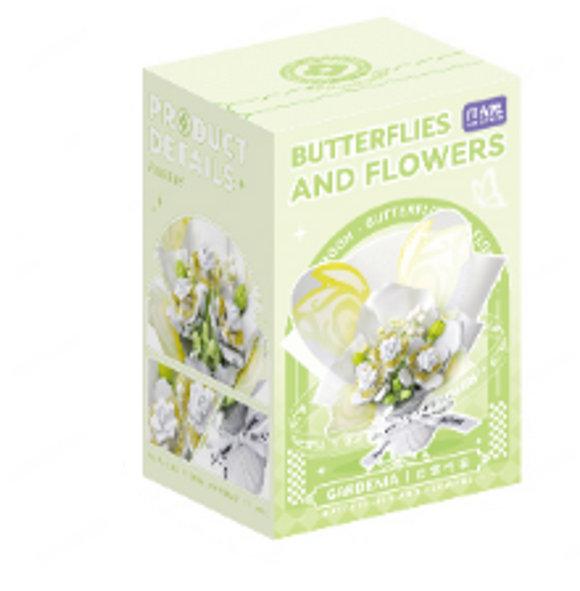 MINISO BUTTERFLIES & FLOWERS BUILDING BLOCKS(GARDENIA) 2025371613107 BUILDING BLOCKS