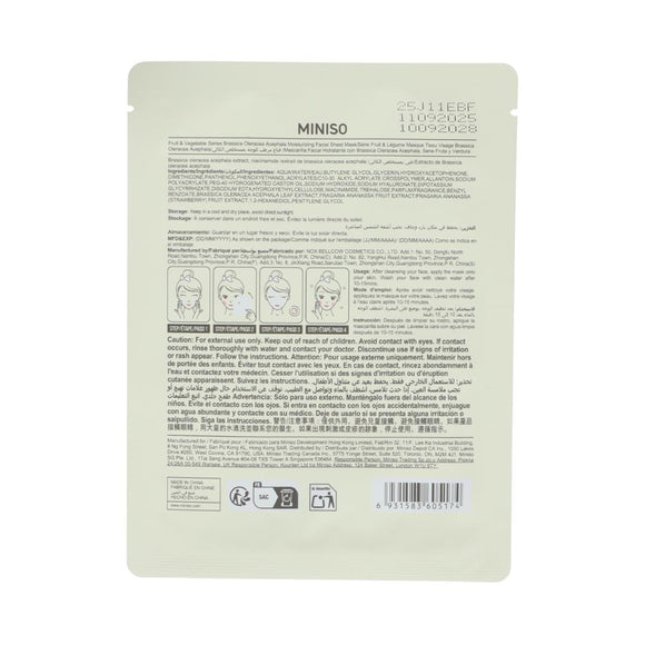 MINISO FRUIT & VEGETABLE SERIES BRASSICA OLERACEA ACEPHALA MOISTURIZING FACIAL SHEET MASK 2025510810107 FACIAL MASK SHEET