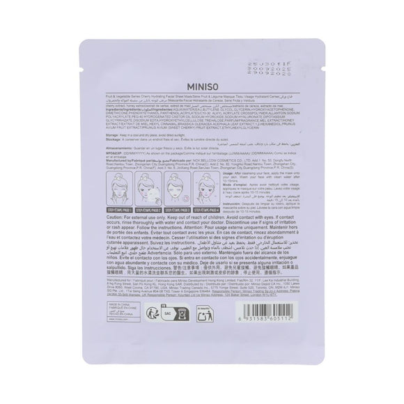 MINISO FRUIT & VEGETABLE SERIES CHERRY HYDRATING FACIAL SHEET MASK 2025511110107 FACIAL MASK SHEET