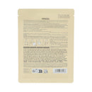 MINISO FRUIT & VEGETABLE SERIES ORANGE NOURISHING FACIAL SHEET MASK 2025511210104 FACIAL MASK SHEET-2