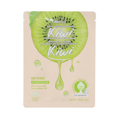 MINISO FRUIT & VEGETABLE SERIES KIWI HYDRATING FACIAL SHEET MASK 2025511310101 FACIAL MASK SHEET