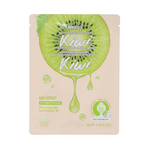MINISO FRUIT & VEGETABLE SERIES KIWI HYDRATING FACIAL SHEET MASK 2025511310101 FACIAL MASK SHEET