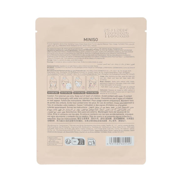 MINISO FRUIT & VEGETABLE SERIES KIWI HYDRATING FACIAL SHEET MASK 2025511310101 FACIAL MASK SHEET