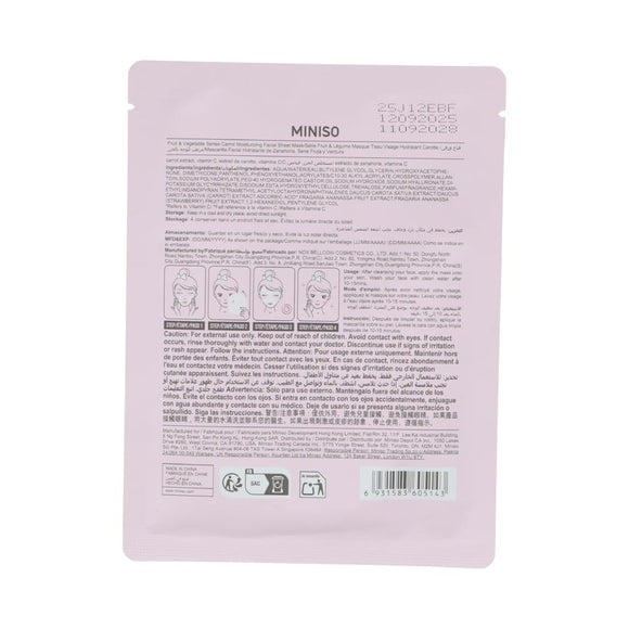 MINISO FRUIT & VEGETABLE SERIES CARROT MOISTURIZING FACIAL SHEET MASK 2025511410108 FACIAL MASK SHEET