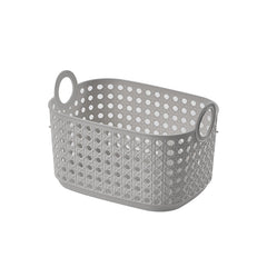 MINISO BAMBOO WEAVING TALL HANDLED STORAGE BASKET (S)(GRAY) 2025614910109 SUNDRIES STORAGE