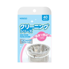 MINISO CLEANING SERIES DISPOSABLE SINK FILTER (40 PACKS) 2025881610108 CLEANING PRODUCTS