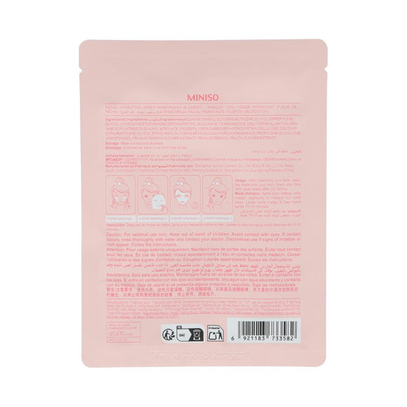MINISO FACIAL HYDRATING SHEET MASK (PEACH BLOSSOM) 2026206913102 FACIAL MASK SHEET