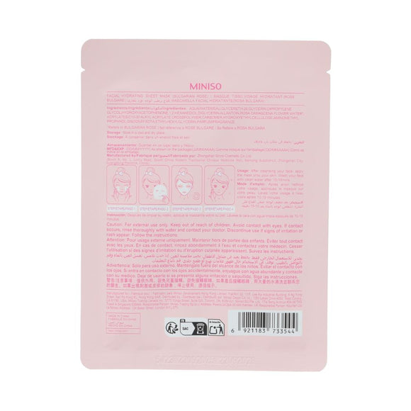 MINISO FACIAL HYDRATING SHEET MASK (BULGARIAN ROSE) 2026206916103 FACIAL MASK SHEET