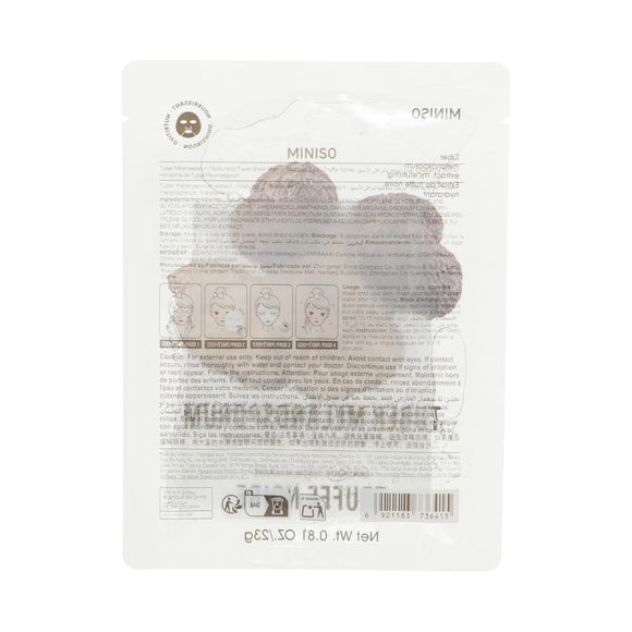 MINISO TUBER MELANOSPORUM MOISTURIZING FACIAL SHEET MASK 2027755710105 FACIAL MASK SHEET
