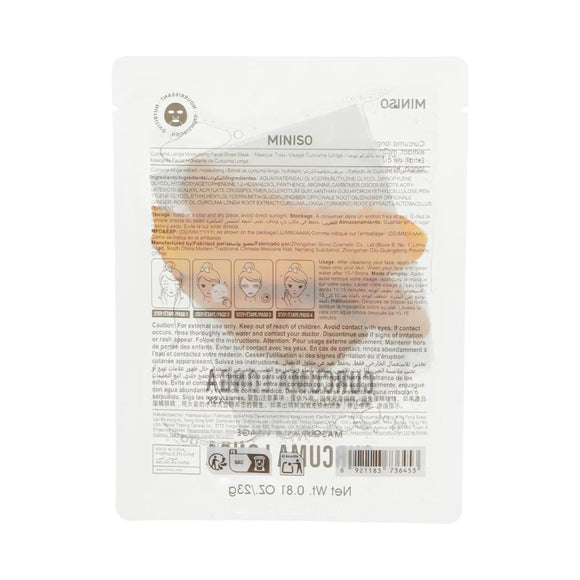 MINISO CURCUMA LONGA MOISTURIZING FACIAL SHEET MASK 2027755810102 FACIAL MASK SHEET