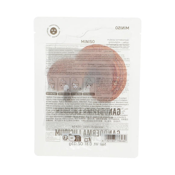 MINISO GANODERMA LUCIDUM MOISTURIZING FACIAL SHEET MASK 2027756010105 FACIAL MASK SHEET