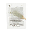 MINISO PHASEOLUS RADIATUS MOISTURIZING FACIAL SHEET MASK 2027756110102 FACIAL MASK SHEET-2