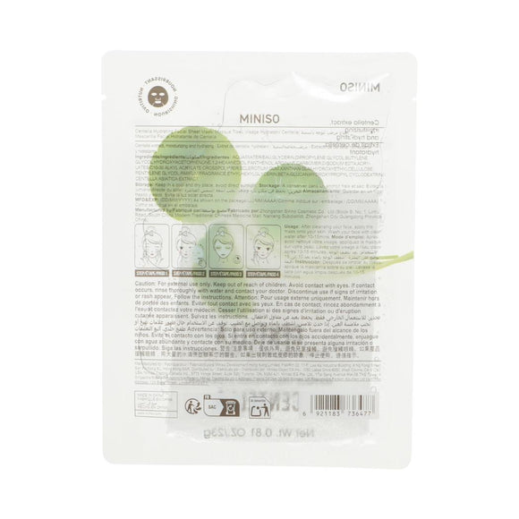 MINISO CENTELLA HYDRATING FACIAL SHEET MASK 2027756210109 FACIAL MASK SHEET