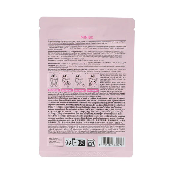 MINISO SINGLE-USE COLLAGEN FACIAL HYDRATING PADS 2028031510105 FACIAL CLEANSER