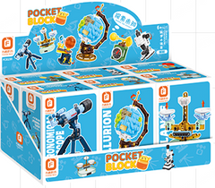 MINISO SCIENCE CLASS BUILDING BLOCKS (ASSORTED MODELS) 2028123110107 BUILDING BLOCKS
