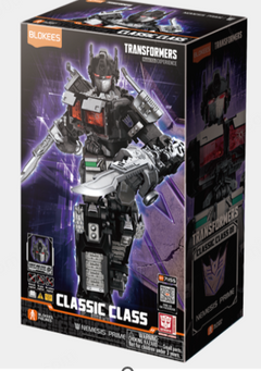 MINISO TRANSFORMERS CLASSIC CLASS 08 NEMESIS PRIME BUILDING BLOCK FIGURE 2028156810104 BUILDING BLOCKS