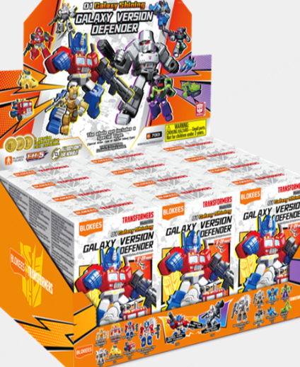 MINISO TRANSFORMERS DEFENDER VERSION 01 BUILDING BLOCK FIGURE 2028157310108 BUILDING BLOCKS