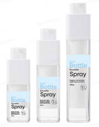 MINISO TWIST-UP AIRLESS PUMP SPRAY BOTTLE (50ML) 2028202610108 TRAVEL BOTTLES