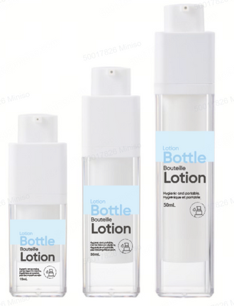 MINISO TWIST-UP AIRLESS PUMP LOTION BOTTLE (50ML) 2028202910109 TRAVEL BOTTLES
