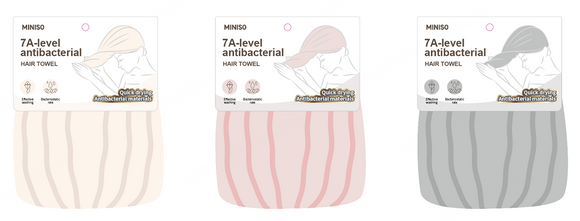 MINISO WAVY PATTERN HAIR TOWEL WRAP 2028490610101 HAIR TOWEL