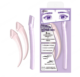 MINISO BLOOM & GLOW SERIES EYEBROW RAZORS SET (3 PCS) 2028499510105 EYEBROW SHAVER