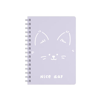 MINISO ANIMAL SERIES A5 WIRE-BOUND BOOK (PURPLE) (80 SHEETS) 2028705910101 WIREBOUND BOOK