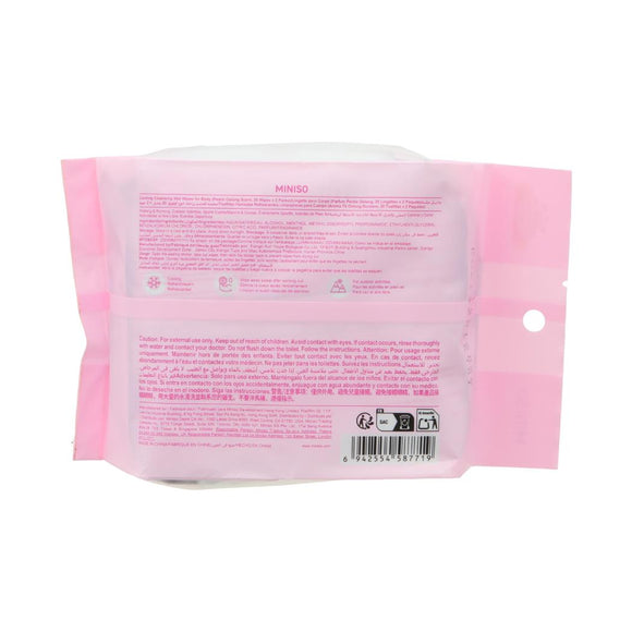 MINISO COOLING CLEANSING WET WIPES FOR BODY (PEACH OOLONG SCENT, 20 WIPES X 2 PACKS) 2028859510103 WET WIPES