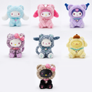 MINISO HELLO KITTY AND FRIENDS FOREST ANIMAL VINYL PLUSH PENDANT SURPRISE BOX 2028920210109 SURPRISE BOX-1