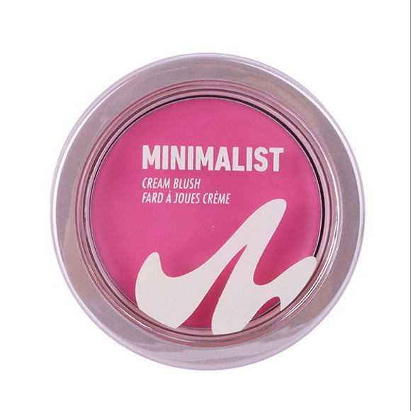 MINISO MINIMALIST CREAM BLUSH(05) 2017419615105 BLUSHER