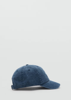 MANGO PATCH 27095983-56 MANGO KIDS BOY CAP