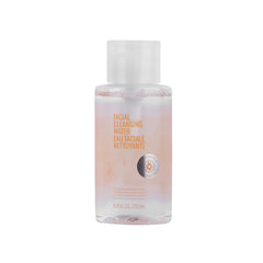 MINISO FACIAL CLEANSING WATER ( CALENDULA ) 2014457911107 MAKEUP REMOVER