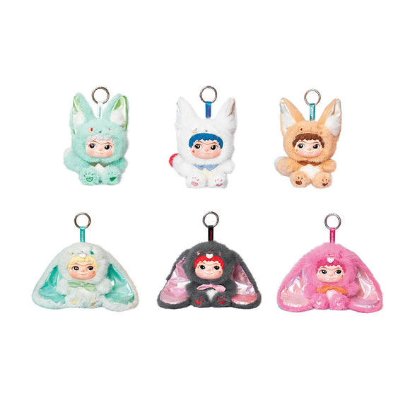 MINISO WAKUKU-FOX & BUNNY TRICK OR TREAT SERIES 2025311110109 SURPRISE BOX