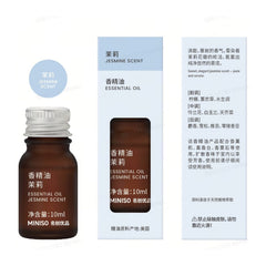 MINISO PLANT SERIES FRAGRANCE OIL (JASMINE SCENT, 10ML) 2027490712105 ESSENTIAL OIL FOR DIFFUSER