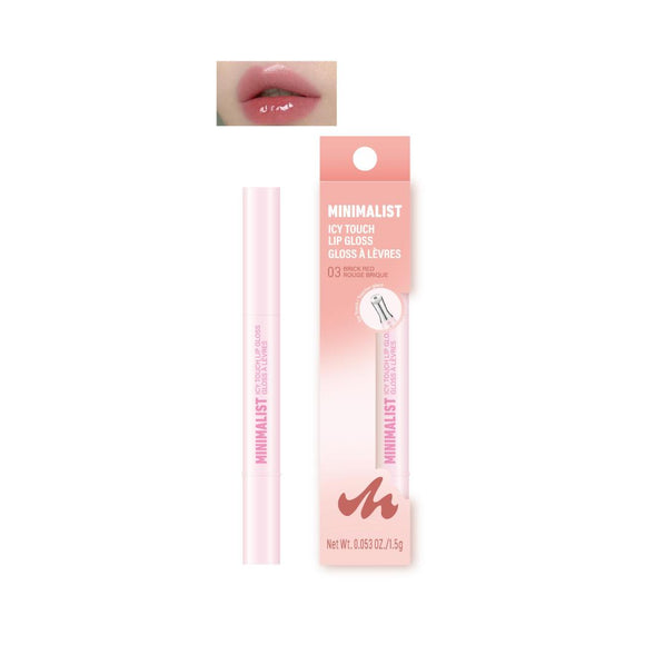 MINISO MINIMALIST ICY TOUCH LIP GLOSS(03 BRICK RED) 2028366911103 LIQUID LIPSTICK