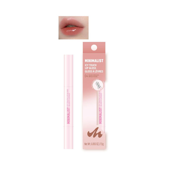 MINISO MINIMALIST ICY TOUCH LIP GLOSS(04 NUDE BROWN) 2028366910106 LIQUID LIPSTICK